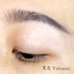 Pure Anada 礦物眉粉 黑灰(Volcanic) 即將停售：圖片 2